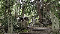 元伊勢「吉佐宮」伝承地の一つである真名井神社(宮津市江尻)