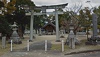 灰寶神社　愛知県豊田市越戸町松葉