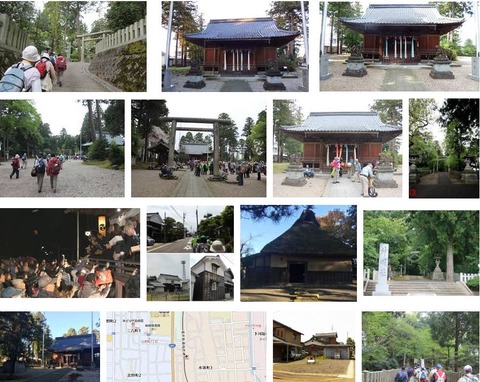 神明社　福井県鯖江市水落町81