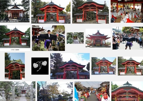 賀茂神社（福岡県うきは市浮羽町山北1）
