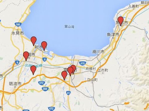 富山県の旧県社