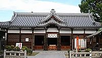 泉井上神社　大阪府和泉市府中町のキャプチャー