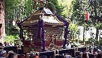 八雲神社 千葉県君津市三直