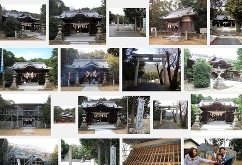 城山神社　香川県坂出市府中町本村のキャプチャー