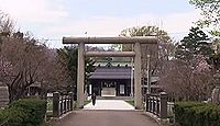 札幌護国神社　北海道札幌市中央区南１５条西のキャプチャー