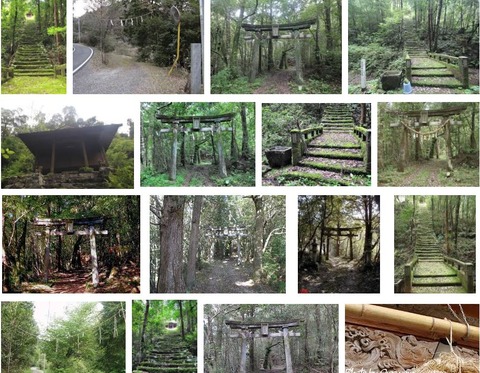 伊豆田神社　高知県土佐清水市下ノ加江のキャプチャー