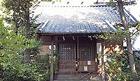梅田神明宮 東京都足立区梅田