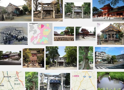 内田八幡宮（熊本県山鹿市菊鹿町下内田472）