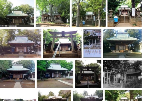 杉山神社 神奈川県横浜市緑区青砥町1119
