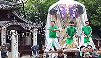 一宮神社　愛媛県新居浜市一宮町のキャプチャー