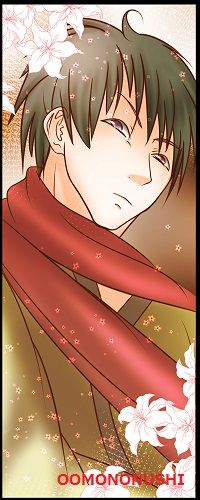 大物主神(おおものぬしのみこと=オオモノヌシ)縦500px