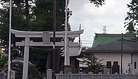 野崎八幡社 東京都三鷹市野崎