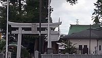 野崎八幡社　東京都三鷹市野崎のキャプチャー