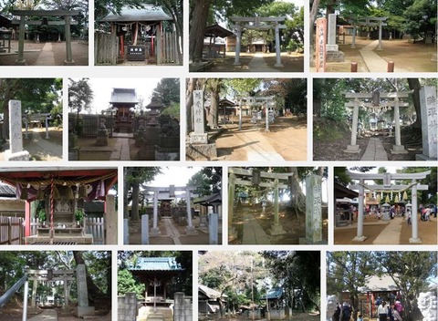 時平神社　千葉県八千代市大和田・小板橋青年館隣のキャプチャー