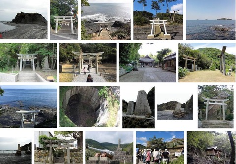 島大國魂神社　長崎県対馬市上対馬町豊のキャプチャー