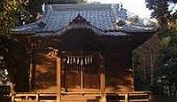 多氣比賣神社 - 埼玉桶川の「ひめみやさま」と親しまれる安産・子宝の女神、式内古社