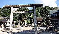 多家神社　広島県安芸郡府中町宮の町のキャプチャー