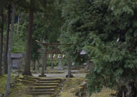 越知神社　福井県丹生郡越前町大谷寺のキャプチャー