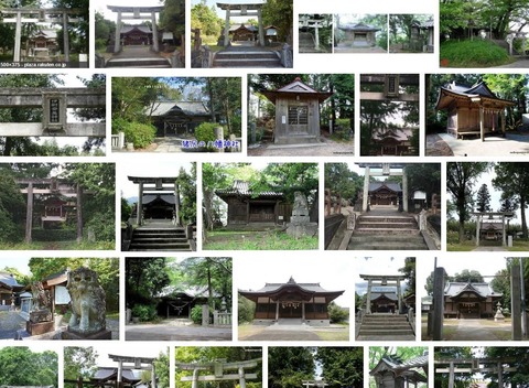 十二所神社　徳島県美馬市穴吹町口山尾山のキャプチャー