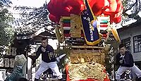 三島神社(四国中央市) - 室町期の旧本殿が現存、江戸期の重厚な神門、磐座と龍宝石