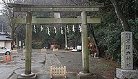 穴澤天神社 東京都稲城市矢野口