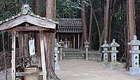 神明神社　滋賀県湖南市夏見のキャプチャー