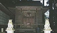 石神山精神社 - 宮城遂倉山、白い崖・屏風岩の下に神殿、坂上田村麻呂お手植えの老杉