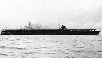 翔鶴 - Wikipedia