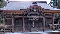 稲田神社(奥出雲町) - ヤマタノオロチ神話のヒロイン・クシナダの出生地に姫を祀る
