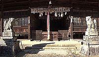 乎疑原神社　兵庫県加西市繁昌町のキャプチャー