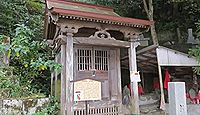 お馬神社 - 土佐よさこい節に歌われた江戸期の駆け落ち事件のヒロインを祀る縁結びの社