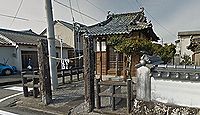 二宮神社(海陽町) - お遍路ゆかり弘法寺の東南東の一角に鎮座する神社