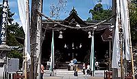 白鳥神社　香川県東かがわ市松原のキャプチャー