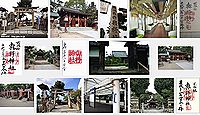 與杼神社　京都府京都市伏見区淀本町の御朱印