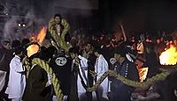重要無形民俗文化財「松例祭の大松明行事」 - 羽黒修験の冬の峰の結願の行事、鶴岡市