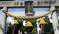 伊奴神社　愛知県名古屋市西区稲生町