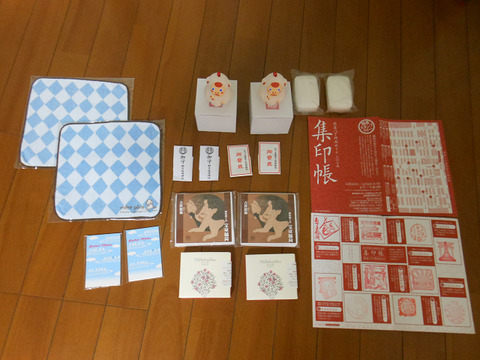 銀座八丁神社めぐり2015に行ってきた! 記念品とその他授受品