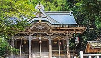 知井八幡神社　京都府南丹市美山町北のキャプチャー