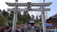 野間神社(今治市) - 当地開拓の神を祀る、5月の例大祭は今治春祭りで獅子舞や藁御輿