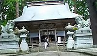 大山祇神社　福島県耶麻郡西会津町野沢大久保のキャプチャー