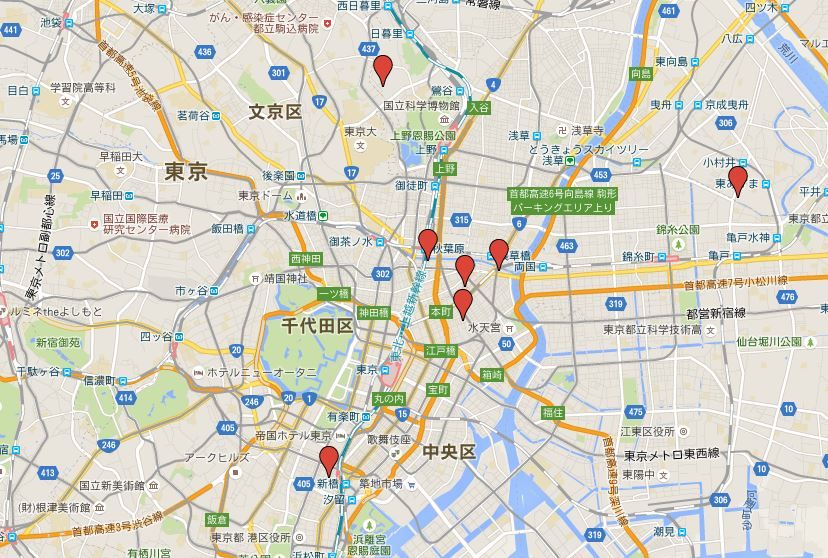 江戸七森とは？のキャプチャー