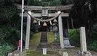 石部神社 - 加賀国総社で加賀国一宮ともされた、オオモノヌシやその子を祀る古社