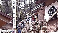 神淵神社 - 天武天皇の創祀、近世は牛頭天王、天然記念物の大杉、4月に天王様祭り