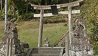 國司神社 島根県松江市西長江町