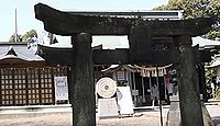 四山神社　熊本県荒尾市大島のキャプチャー