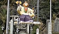 辰水神社　三重県津市美里町家所