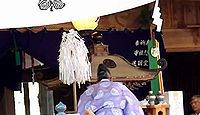 守田神社 長野県長野市七二会