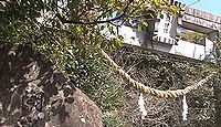潮嶽神社 宮崎県日南市北郷町北河内