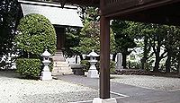 弥生慰霊堂　東京都東京都千代田区北の丸公園内