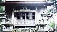 波夜多麻和気命神社 静岡県下田市相玉